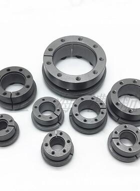 涨紧套Z8TLK133免键轴套LOCK7Z8胀套涨紧链接套KTR206胀紧套LH