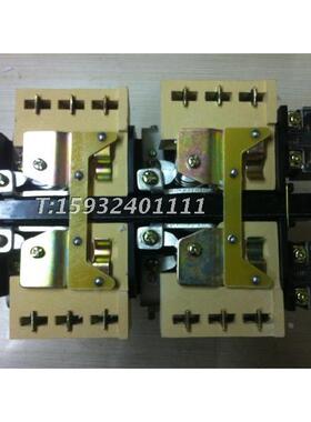 [天水长城控制]直流接触器CZ0-150/20 DC220V DC110V DC440V