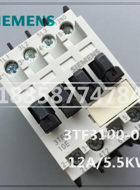 低压交流接触器电机保护空气开关3TF3100OXB0秒杀价