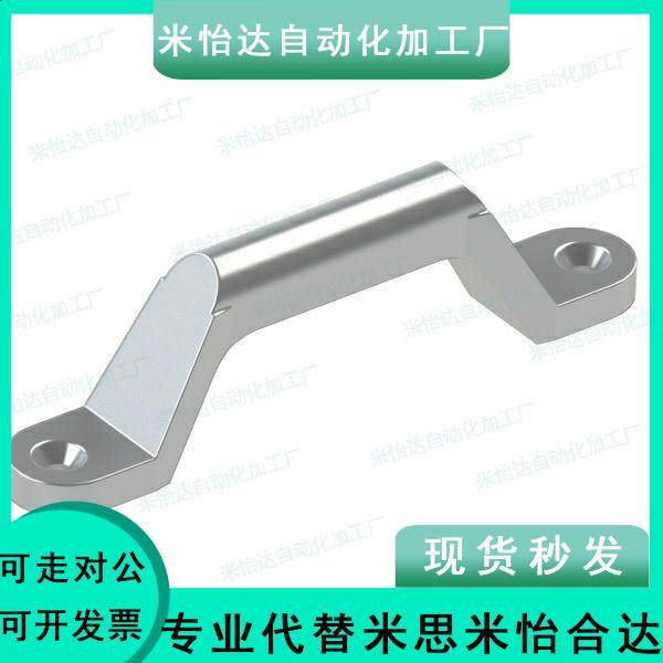 型号 UWASND80/100/150/200 不锈钢铸件型拉手方形把手