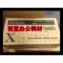 施乐DW3030碳粉;施乐3035 2055 6030 6035 6050 6055工程机碳粉