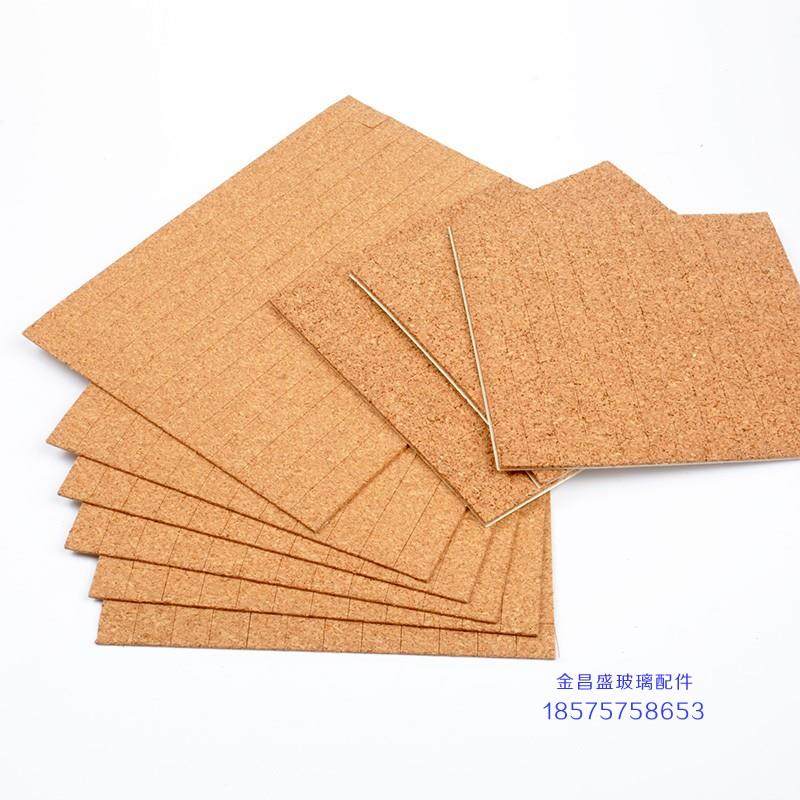 玻璃软木垫带胶水EVA带海绵2/3mm木胶粒玻璃防爆垫片玻璃压条,农用物资,苗木固定器/支撑器,淘宝优惠券,粉丝福利购,淘宝优惠卷