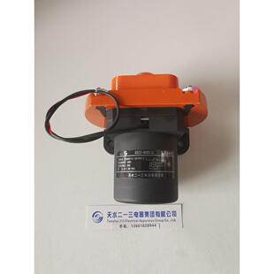 天水二一三直流接触器GSZ2-400S(G)DC24v 高绝缘绝缘电压1000V
