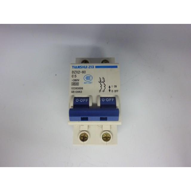 天水二一三 DZX2-2P  1A~5A小型断路器 天水213断路器