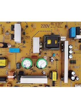 柯美原装  柯尼卡美能达  电源板287 367 289S 369S电源板