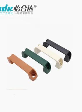 拉手XAB41-L90/93.5-H51/H36/H57/H41/H63/H45/-E/L/W/J/F圆角型