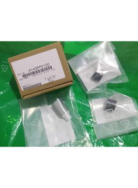柯尼卡美能达DF621 283 363震旦289 369 429输稿器分页轮 搓纸轮