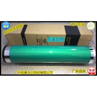 7155 750 650 BH600 7272 751 D柯尼卡7165 601鼓芯硒鼓凱頓 7255