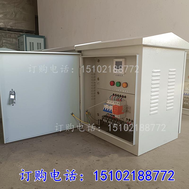 500VA高速公路隔离电源发生器收费站监控带摄像头远程10KVA转换器