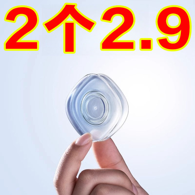 纳米贴车载手机支架方向盘导航强力无痕双面吸盘式车用支撑随手贴
