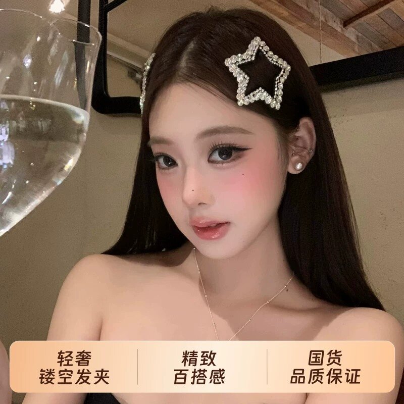 五角星水钻发夹女后脑勺碎发bb夹子头饰高级感侧边刘海夹星星发卡