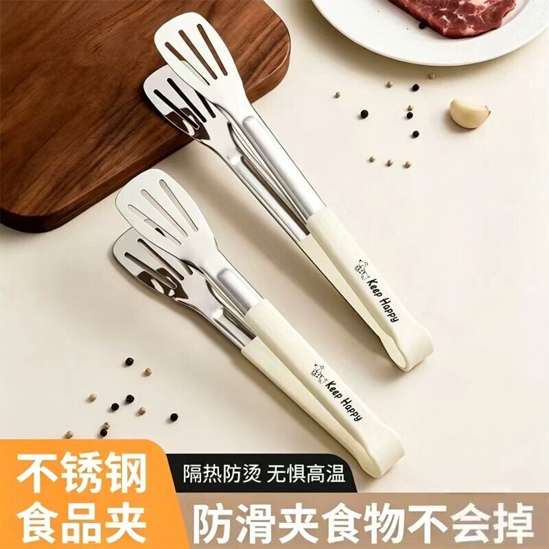 煎炸不锈钢多功能沥油食品夹