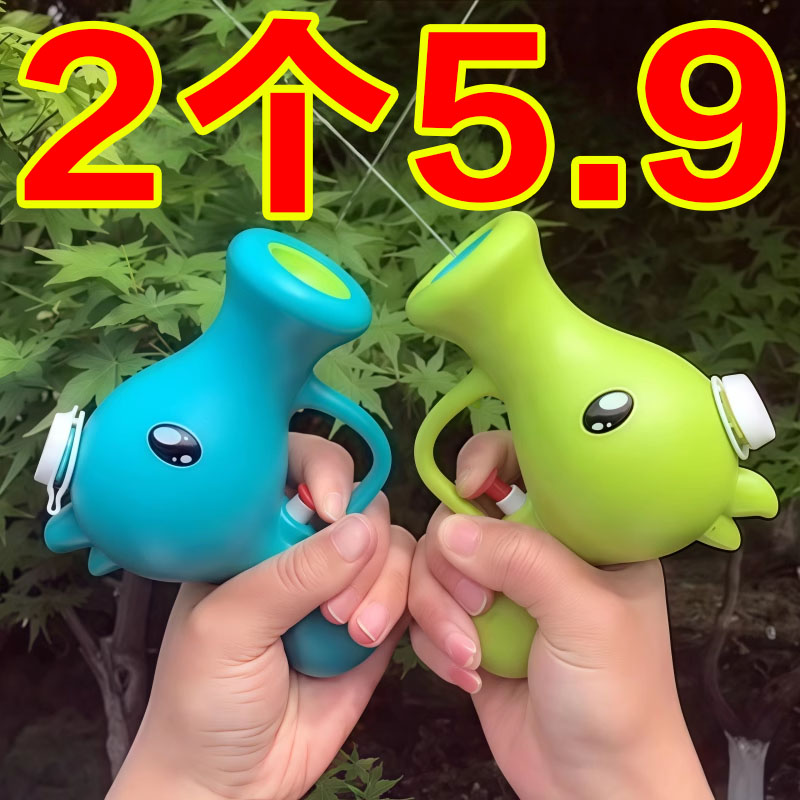 户外玩水夏天沙滩打水仗神器