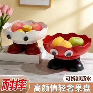 新款高颜值精致多巴胺水果盘家用客厅摆件中式可爱果糖干果收纳盘
