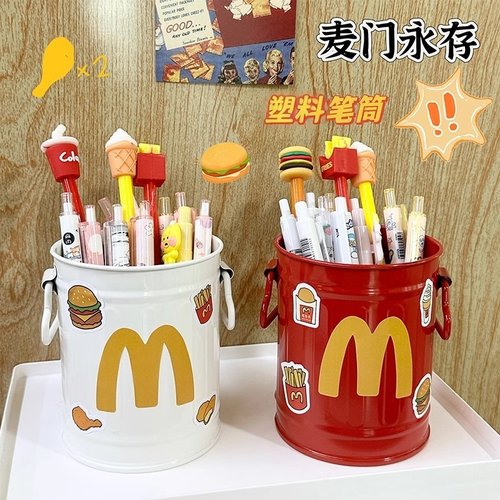 麦当当可爱创意笔筒复古高颜值