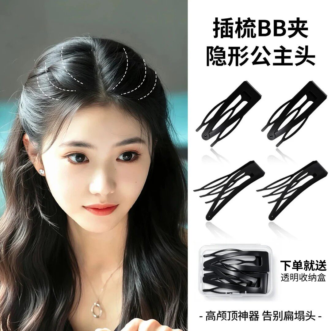 黑色哑光BB三齿刘海发夹