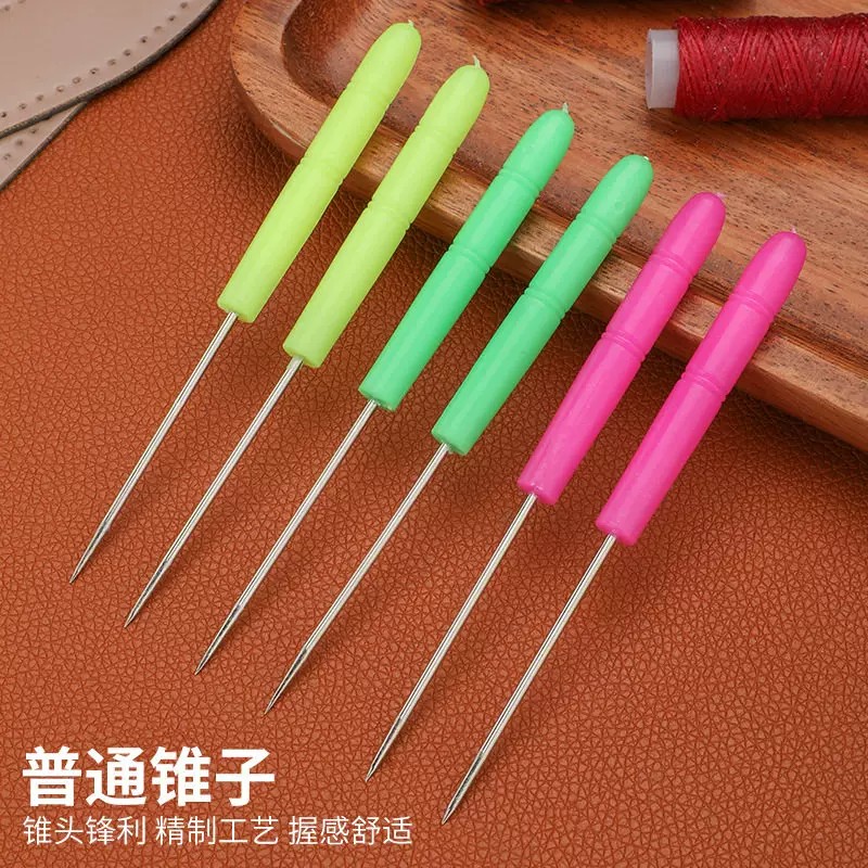 长锥直针塑料开孔补鞋锥子