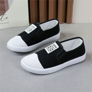 夏季帆布鞋女款2026新款夏款休闲板鞋布鞋小黑鞋板鞋小白鞋配裙子