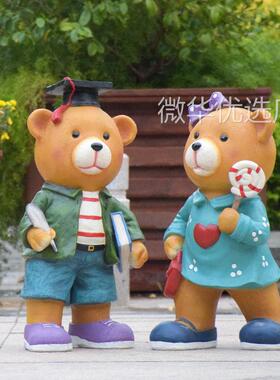 园林景观雕塑花园卡通小熊花缸仿真动物摆件商场门店欢迎宾装饰品