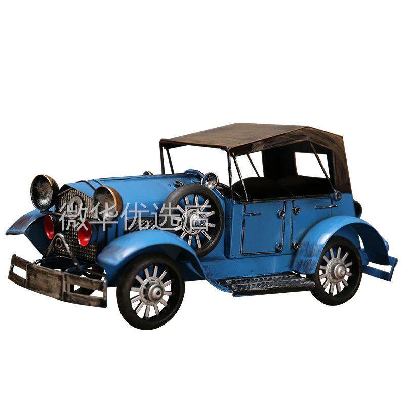 复古老爷车模型高档轻奢装饰汽车摆件客厅酒柜电视柜美式家居饰品