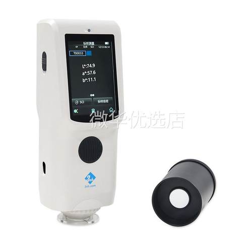 CR8色差仪油漆涂料塑胶黄度仪NR110高精度粉末测色仪