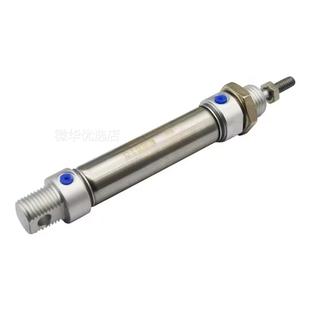 20X25 100 50X75 200SCA 型MA系列小型气缸MA16