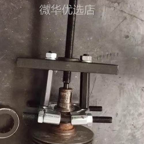 卡盘轴承拉马双盘蝶式拉码变速箱轴承拆卸工具分离器组合机械双盘