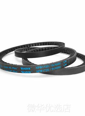 进口GATES三角带XPB1280/5VX510 XPB1320齿形V80传动带皮带