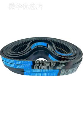 带齿形三角皮带A型B型AV13XAV17X 1375 1380 1385 1390 1397 1400