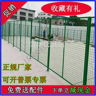 铁丝网护栏网车间隔离网高速路围栏网加粗镀锌钢丝网仓库防护网