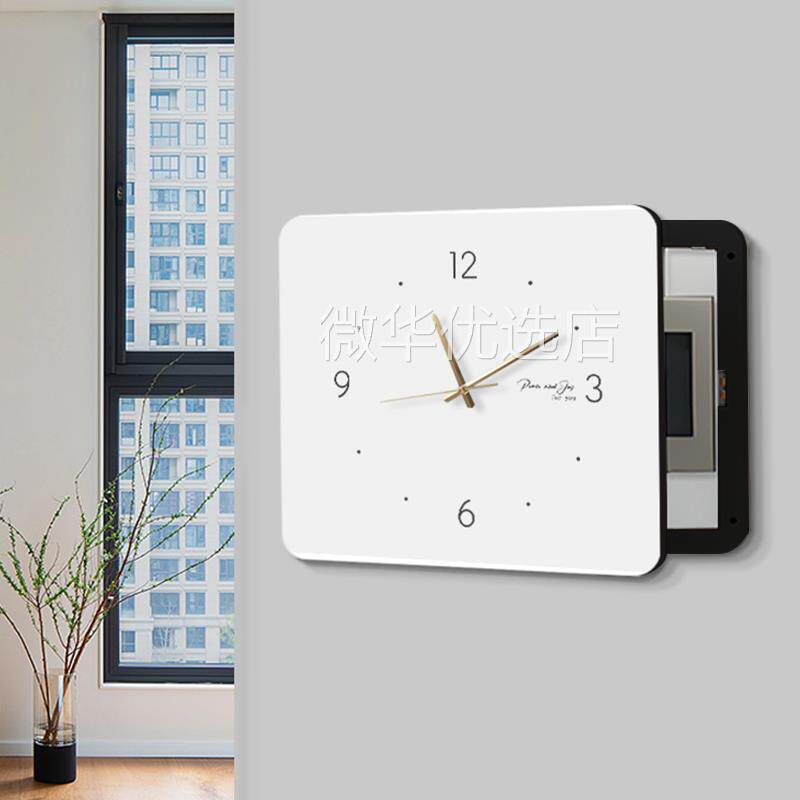极简风电表箱装饰画带钟表竖款2025新款轻奢高级感配电箱挂钟挂画