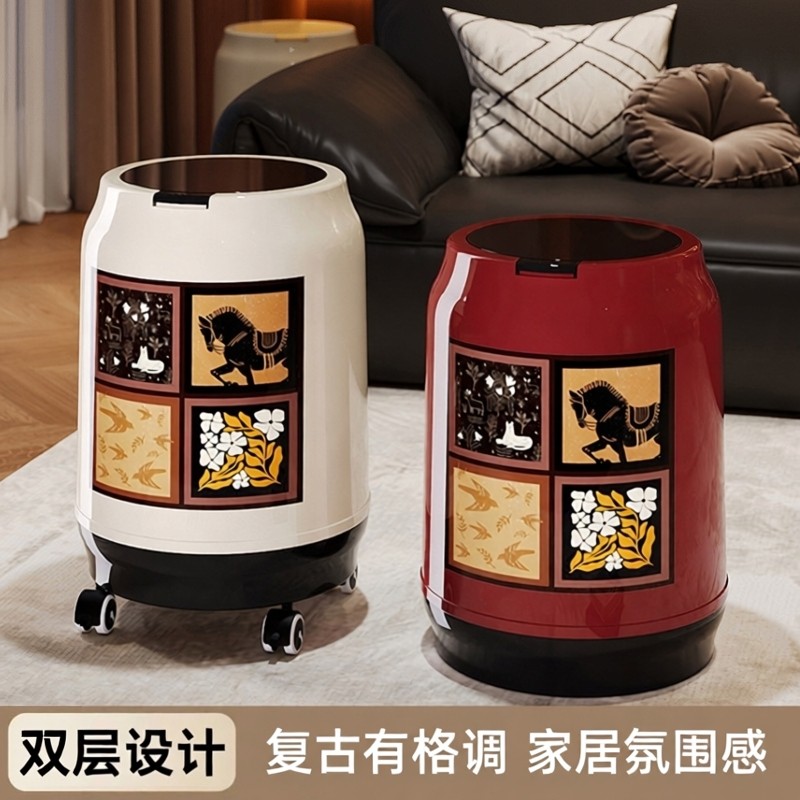 收纳桶中古风垃圾桶家用客厅轻奢高档高颜值带盖带轮厨房卧室大号