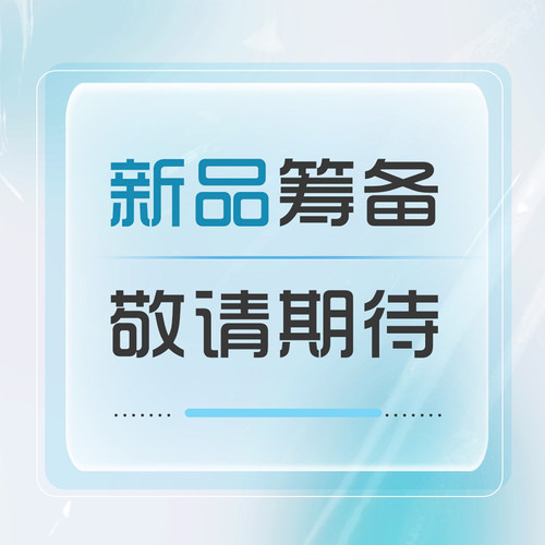 srrtk鼻舒宝