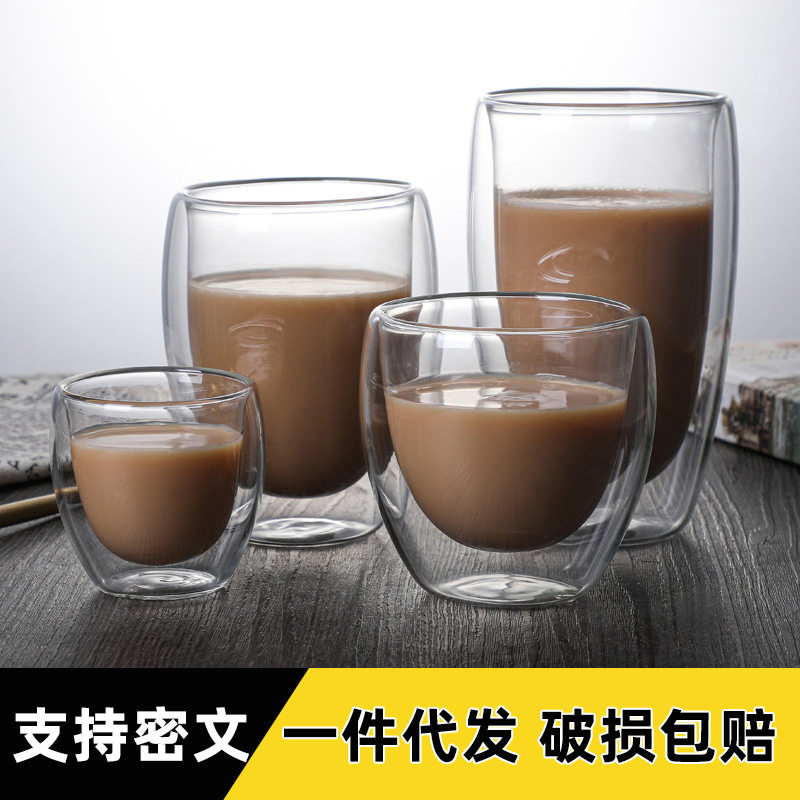 玻璃杯双层高硼硅玻璃花茶水杯蛋形隔热咖啡杯家用果汁啤酒杯
