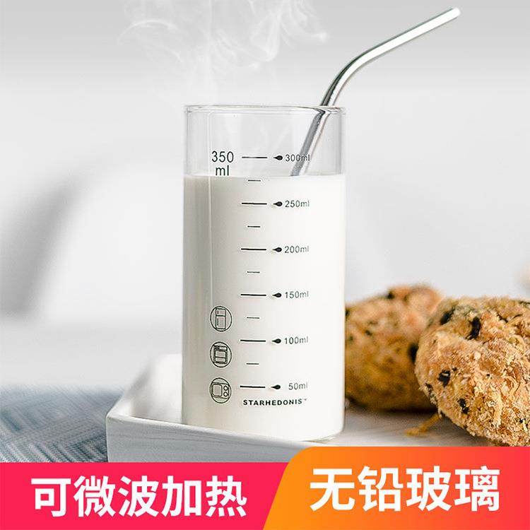 牛奶杯带刻度早餐杯微波炉专用可加热燕麦杯家用喝奶粉办公吸管杯,餐饮具,奶杯/牛奶杯,淘宝优惠券,粉丝福利购,淘宝优惠卷