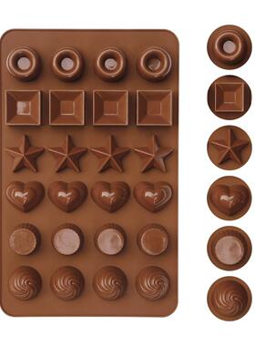 FCM认证24格硅胶巧克力模具DIY烘焙糖果模具可露丽造型巧克力模