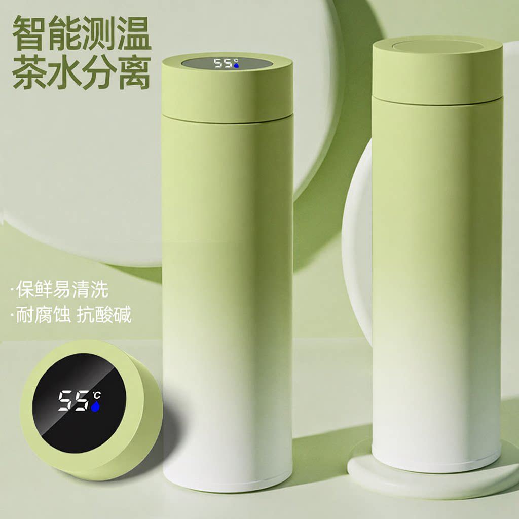 保温杯316不锈钢智能显示温度水杯女生泡茶男士商务礼品杯子定 制