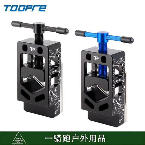 TOOPRE自行车前叉截管固定器公路车碳纤维截管工具座杆切割锯弓
