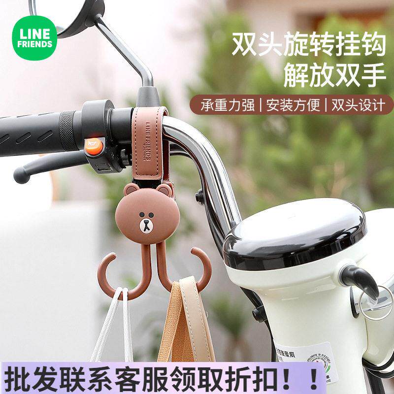 电动车挂钩前置通用强力承重自行车电车挂物挂包钩实用小配件