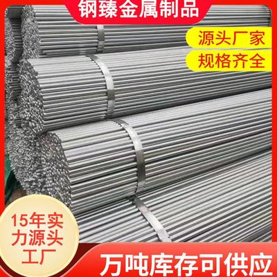 现货5mm-25mm镀锌圆钢避雷接地镀锌钢筋棒卷状镀锌圆钢镀锌圆盘