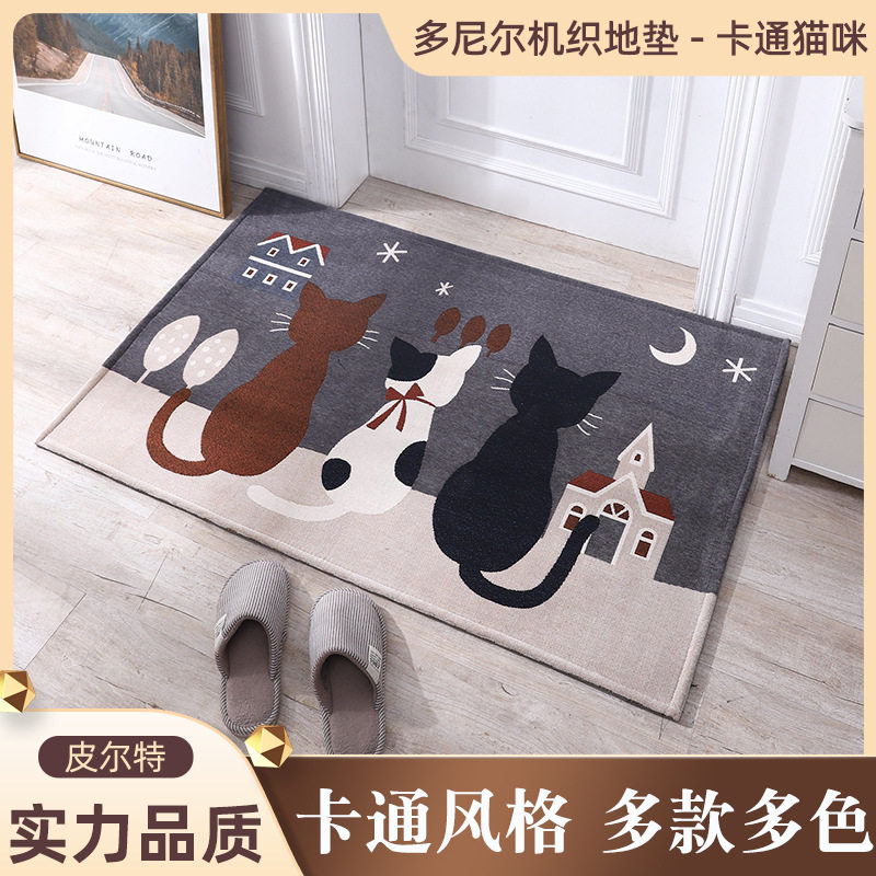 猫咪门口地垫卡通门垫浴室厨房吸水防滑地垫机织提花编织地垫