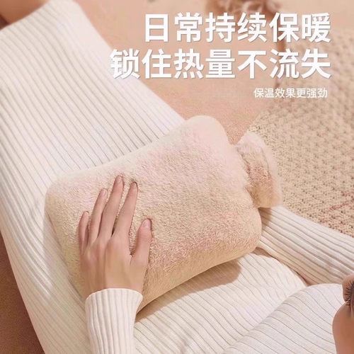 防爆毛绒热水袋10000ml可拆