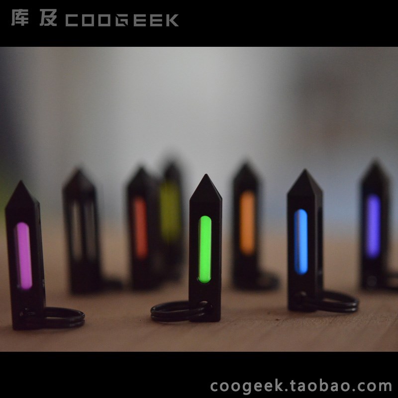 库及 钛合金氚气灯自发光25年钥匙扣 氚气管挂件 吊坠氚灯 开箱器