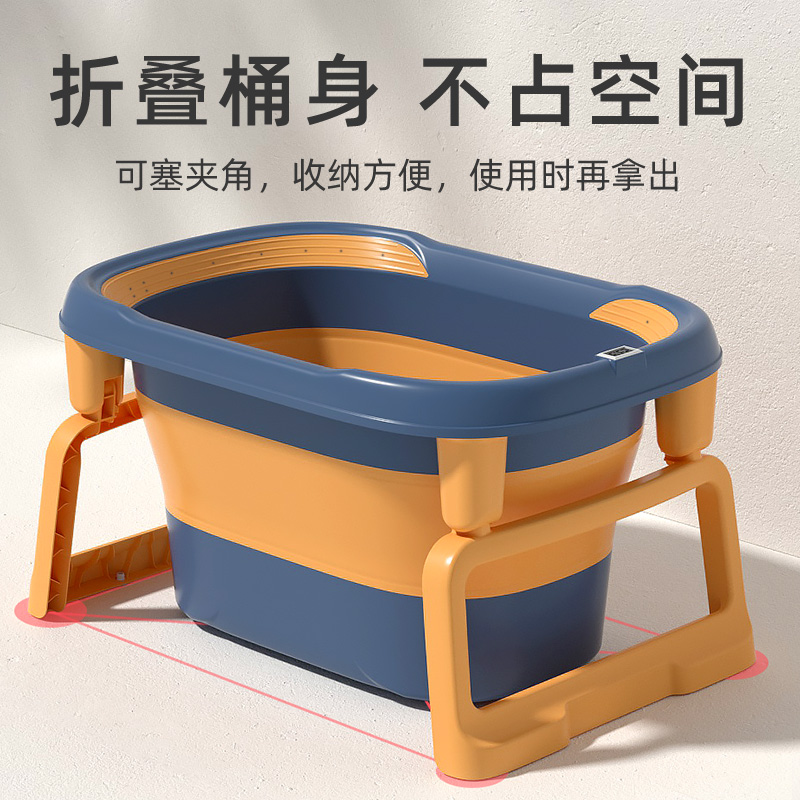 新款可折叠浴桶儿童洗澡盆盘舒适可坐躺超大号婴儿宝宝加高感温塑