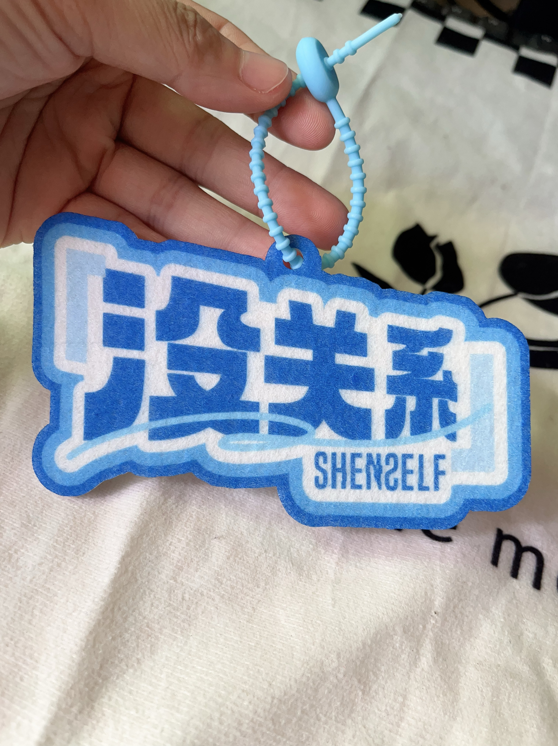 周深没关系不织布杭州场复刻生米粉丝应援伴手礼礼物