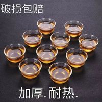 沃醬透明玉蘭杯玻璃花茶杯耐熱