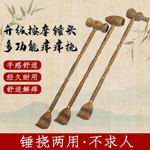 抓痒耙子家居实用型抓背实木不求人神器檀木鸡翅木痒痒挠挠痒便携