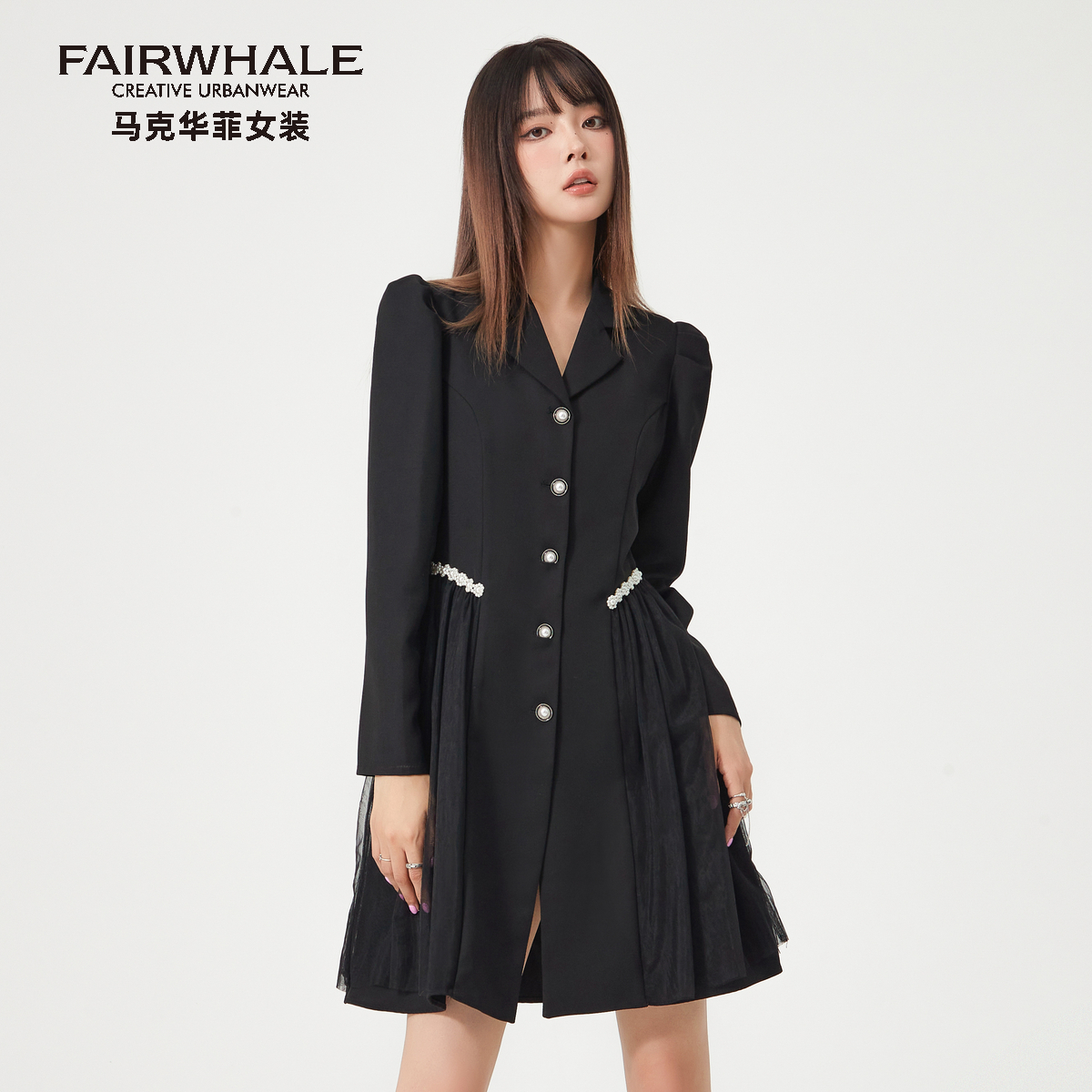 【清仓特卖】马克华菲女装气质长袖连衣裙赫本风高级感黑色西装裙