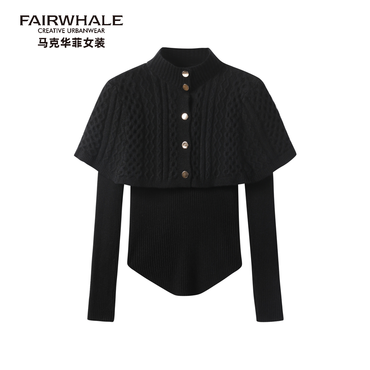 马克华菲女装法式设计感披肩针织套头衫秋季精致显瘦百搭内搭