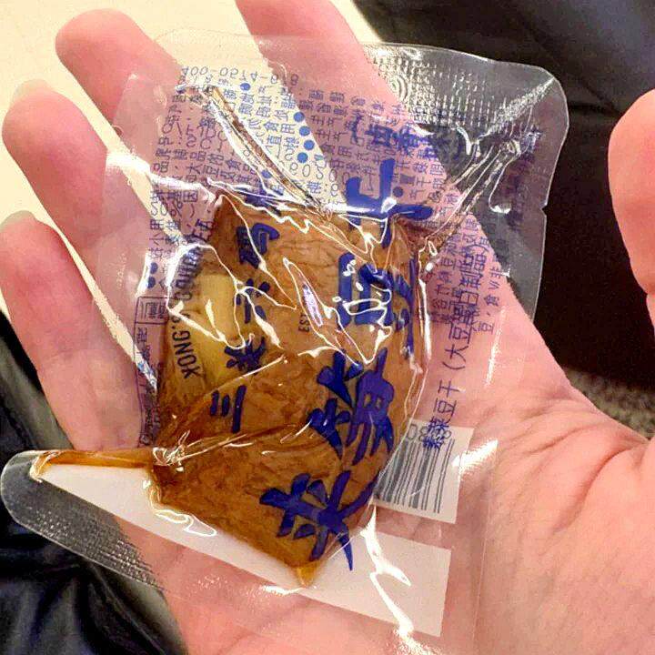 三关六码头夹笋豆干福建手撕豆腐干豆脯素肉下饭菜真空包装解馋